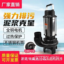 ���{�ó���ɳ�~������220V����������ˮ��380v�Bֳ�����S�����S��