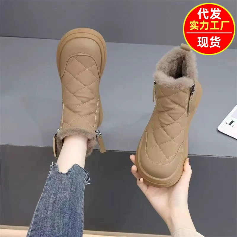 Северные снежные сапоги женские зимние новые 2024 модные дикие бархатные ватные сапоги супер толстые бархатные теплые ботинки Мартин хлопчатобумажные туфли