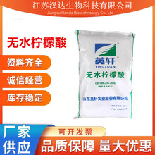 Ӣ܎�oˮ������ʳƷ����ζ�����ʳƷ����{������Ʒ�|�oˮ�ۙ���