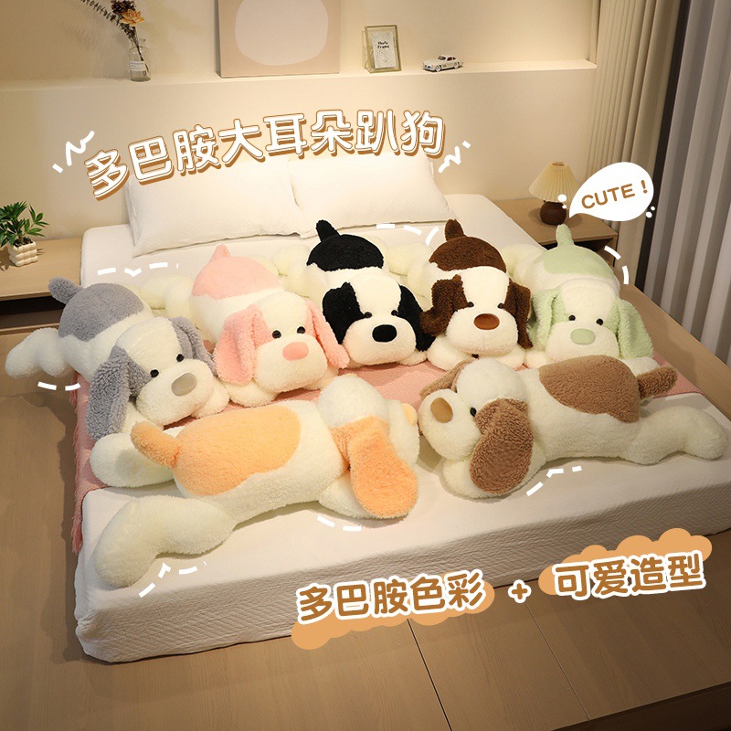 Perro dormido, peluche, animales al por mayor, juguetes lindos, almohada de peluche, almohada de peluche, cama de perros, niñas