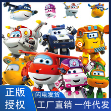 �µϳ�����������ֵϿ�� �¿����� ������Ǳ��ηɻ�����