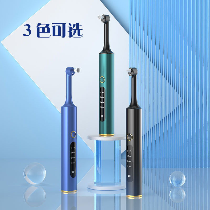 歯のホワイトニング器具、歯の研磨器、家庭用口腔ケア、歯のクリーナー、電動ホワイトニング器具|undefined