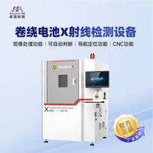 �����M��ӡ�׿ï΢���c���@늳�X�侀�z��C ��x-ray�z�y�O��