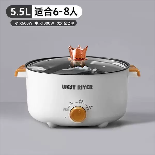 【German Genuine】Extra thick food grade-Single pot 5.5L【Applicable to 5-9 people】can be fried and cooked