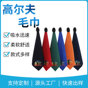 �ߠ���ë�����F���ߠ������ �̽�logo�A�����|��ˮ�ɫ��
