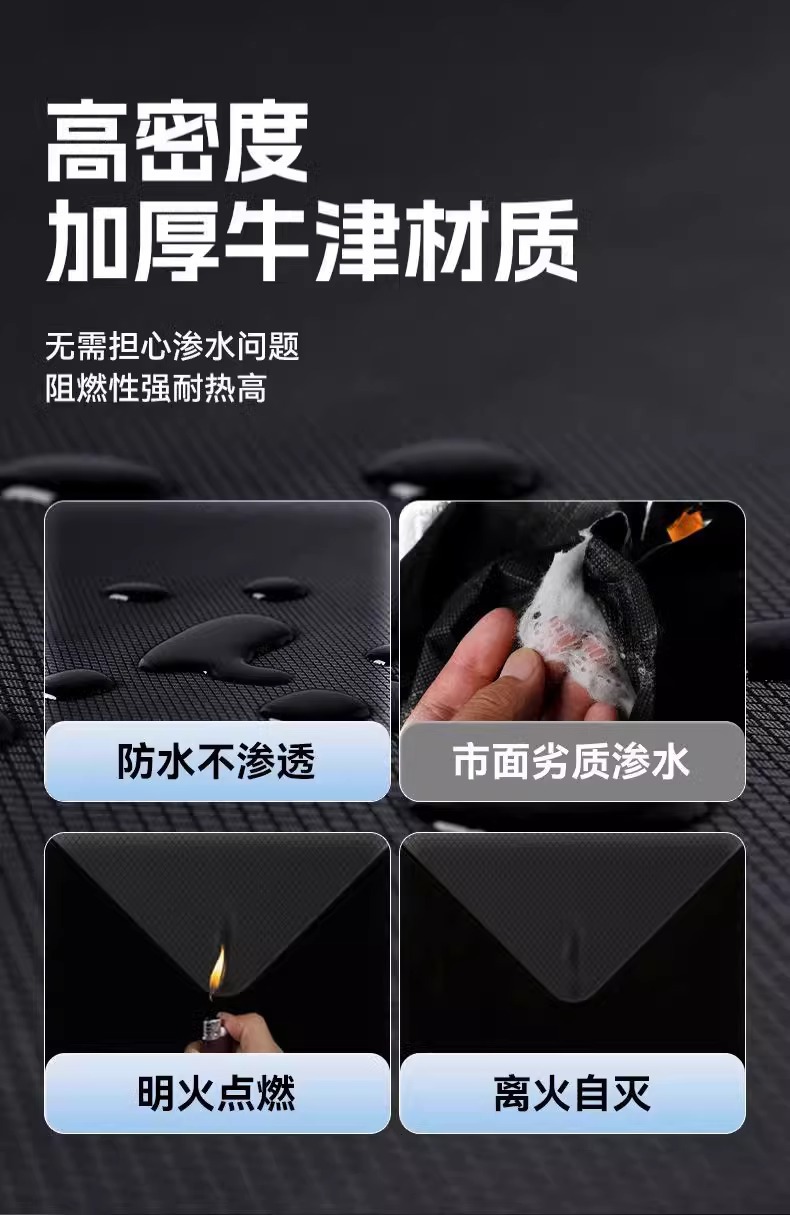 Car snow shield snow shield thickened and lengthened front windshield new energy car winter sun visor snow cover antifreeze