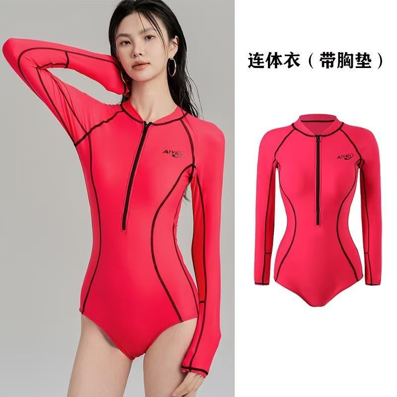 Rose red one-piece 2631