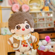 �����޿ɐ������wФ������20cm�޻������ö���Q�b��ż