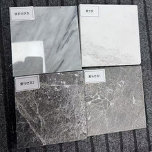 ��ɫ����ʯ��ƷС�Ӻڰ׸�녶����ҹű����~�ǻ�ʯ���͘��ĿͶ��