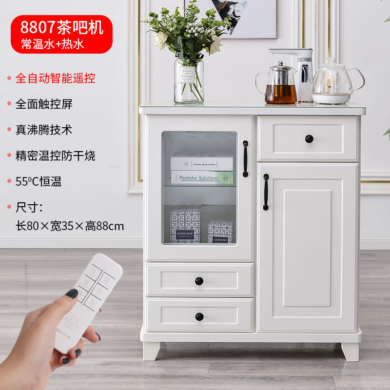 Gabinete inteligente de agua, máquina de té de madera sólida, gabinete de cubo vertical bajo, gabinete de bebida automático, gabinete de vino