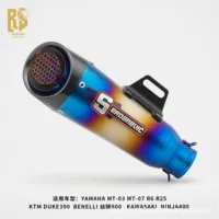 Модифицированная универсальная выхлопная труба RS для мотоцикла 51 мм, сетчатая хвостовая часть SC Bee MT09 Huanglong 450SR Race 600 R3