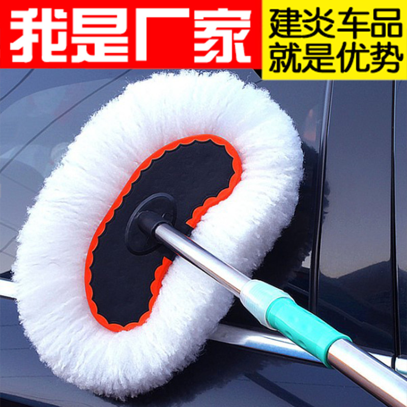 Brush