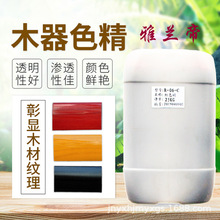 ���ø߶���ɫɫ�� �oζ�Sɫ�� 5kg  JW-120S �Sɫ��ɫ���S�ҹ���