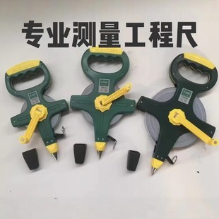 ����ߴ����50��30��100���L����䓳ߎ��׳�䓾��߽��B���̜y��