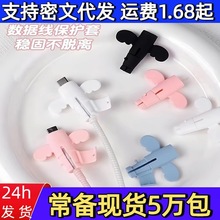 С��ʹ���������o���^���۔��늾����o�׾��������֙C늾����^��