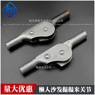 �ۯB����ɳ�l�P���q�5�nλ�Ƕ��{����С�ձ���ɳ�l�������B����