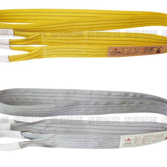 辰力彩色扁平吊带保障加厚扁平环眼涤纶吊装带彩色3吨5吨4米高强