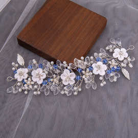 亚马逊软陶花朵发梳头饰欧美新娘特色编制珍珠蓝头带发饰叶子配饰
