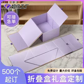 其他礼品包装;纸盒;茶叶包装