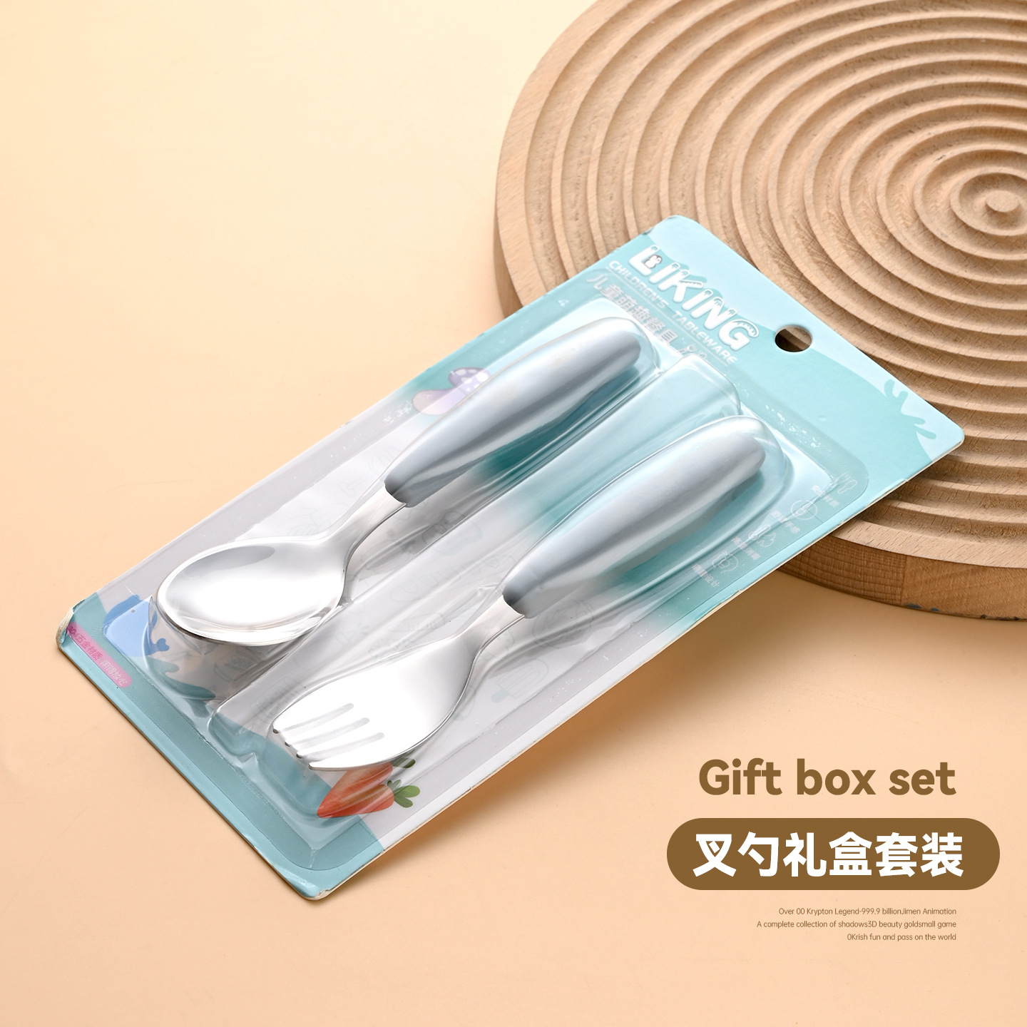 304 acero inoxidable tenedor cuchara palillos tres piezas set tenedor cuchara bebés comidas suplementarias silicona set de cubiertos para niños