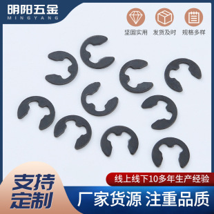 �l���_�ړ�Ȧ���h �_������ E�͓�Ȧ E���S�� �S�ÿ��� E���_�ڿ�