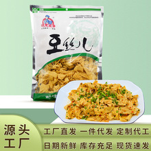 Ґ۶zo}Ƥzz偛ʳĶƷlʳ