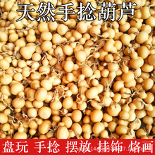 ���Jԭ�a��ֱ�l��Ȼ��������С���F؛���l�ؔ�С���J�ְ�����J