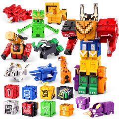 Block Digital Transformation Beast King Animal Team Fusion Robot Mecha Combination Set Boy's Educational Toy