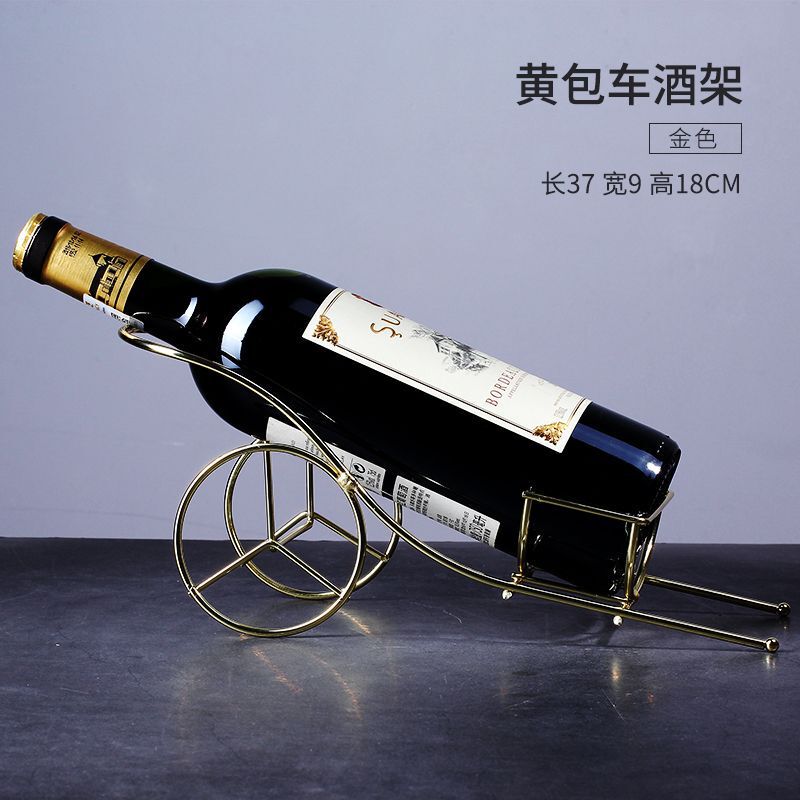 家用红酒架摆件红酒架葡萄酒酒瓶架子欧式酒架红酒架家用酒架摆件|undefined