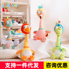 Jollybaby布书婴儿益智0-1岁新生儿早教启蒙宝宝尾巴布书婴儿玩具