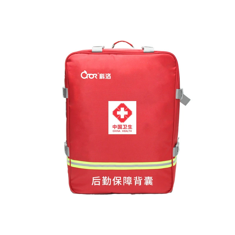 Логистическая поддержка рюкзак здоровье аварийный рюкзак командное оборудование медицинский центр рюкзак тендерная поддержка