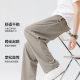 Summer Casual Pants Men's Thin Ice Silk Pants Breathable Cool Straight Pants Summer Loose All-match Wrinkle-resistant Pants