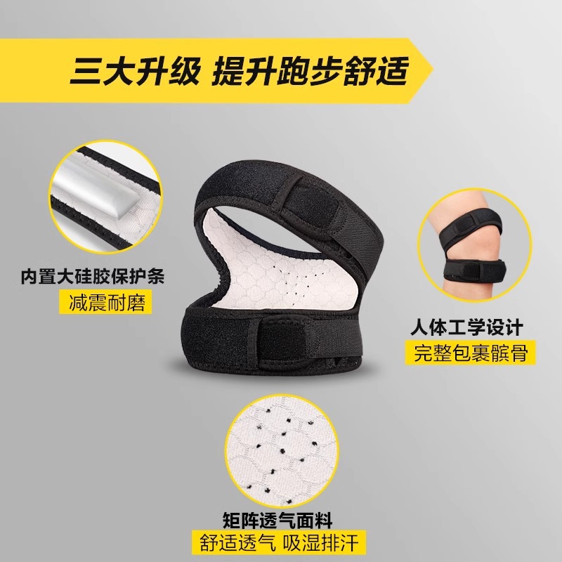 Professional pelvic correction belt