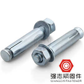 外膨胀/铁膨胀螺丝/拉爆螺丝/膨胀螺栓/M6/M8/M10/M12/M14/M16