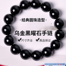 �����ղؼ��������ʯ�����Ȼ��ҫʯ��ɫ���Ӵ���ɢ���Ȧ�ִ���