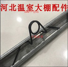 ���������ȫ���������ɉ�Ĥ�����h�p�h���ۿ��ɹ̶����K����䓹�