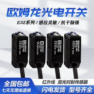 ����_�PE3ZG-D61 2ME3Z-D62 D81 R61 T61 LS61������������