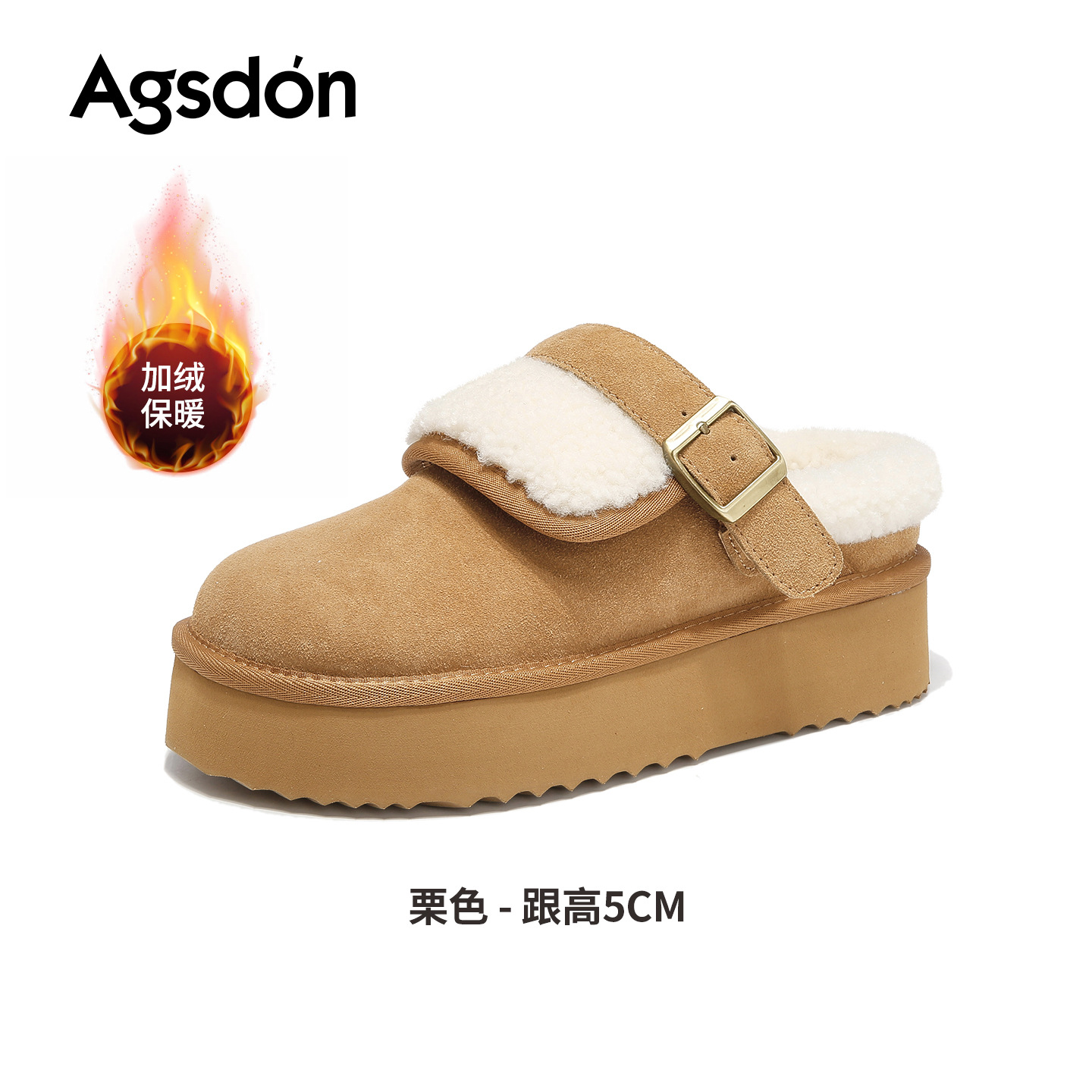 Augu Lion Dengjia Boccan zapatos de terciopelo mujeres 2025 nuevas botas de nieve de invierno gruesas con un pedazo de zapatillas de algodón grueso