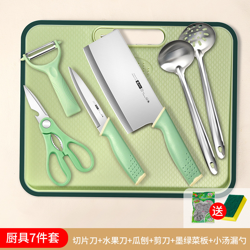 Kit de cuchillos cuchillo de cortar cuchillo de cortar cuchilla de cortar cuchilla de cortar