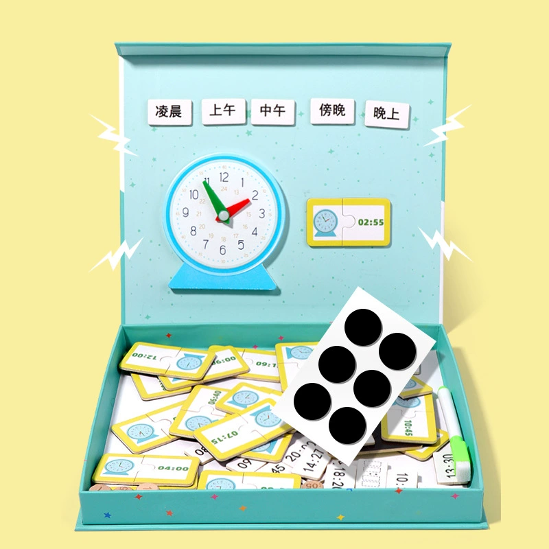 Watch for kindergarten for elementary school students, children's cognitive teaching aids