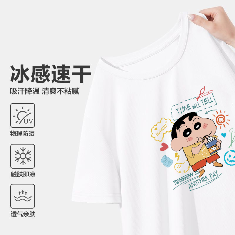Camiseta de manga corta estilo Hong Kong de verano Camiseta de manga corta japonesa para mujer image 4