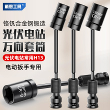 ����վ������Ͳ늄Ӱ����f�ܹս�̫ꖰ尲�b���߶๦���f����^