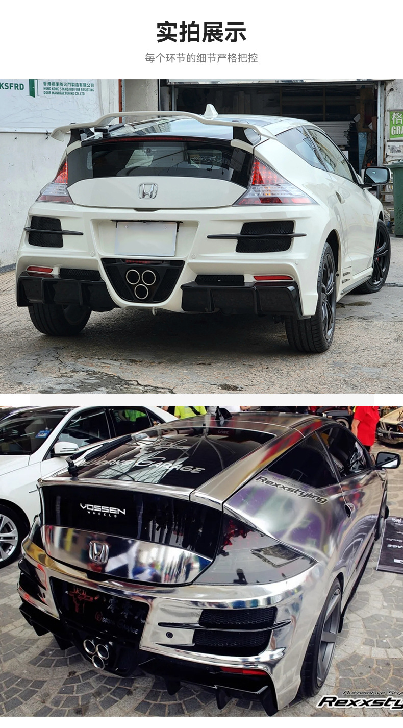 Car modification one outlet three exhaust pipe three outlet pipe modification universal tail throat three outlet tail throat stainless steel tail hood