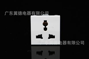 Yide factory direct YD-03W multifunctional 45*45 card socket universal desktop power card socket