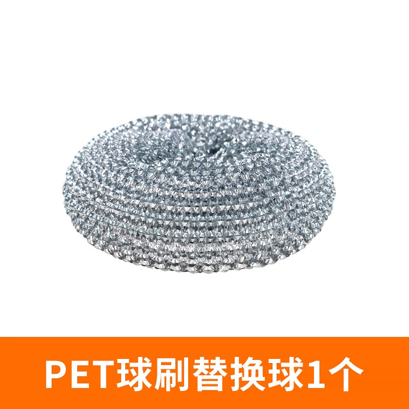 Кухонная бытовая посуда для мытья Pot, Pot для мытья, Plum Sweeping, Автоматическая щетка Полное очищениеPot Brush Pressing Pot Brush