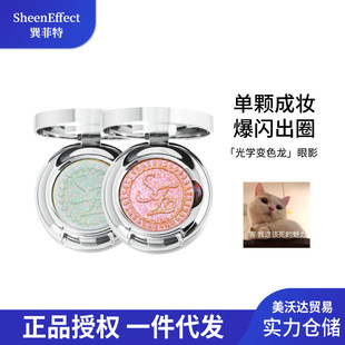 ����ع�W׃ɫ���𾧆�ɫ��Ӱ�߹ⱬ�W��Ƭ���u׃�@ɫ�ճ��ʊy