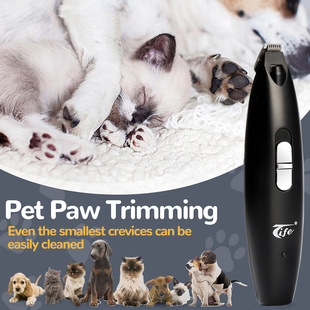 Amazon Cross-Border Pet Nail Grinder Electric Nail Trimmer Cat and Dog Shaver Led Light Foot Hair Trimmer Hair Removal