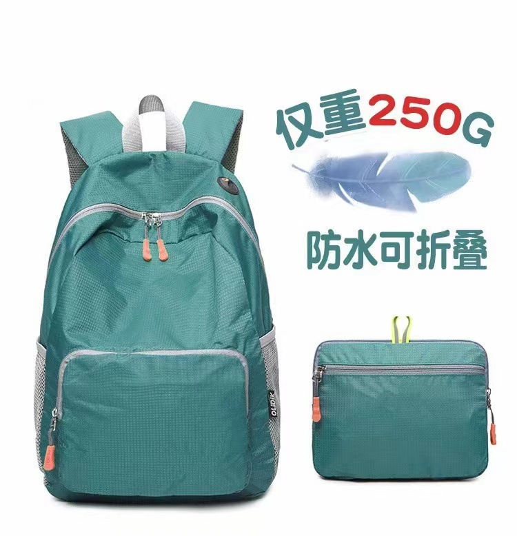 新しいバックパック登山バッグ女性折りたたみ超軽量スクールバックパック男性軽量ハイキング屋外旅行バックパック|undefined