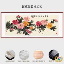 ?FʽBڮҼLҴ^_FĵD͏d