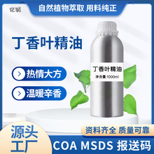 ӡᶡηͶӷ޹owĦȻֲ~Dˮaԭ